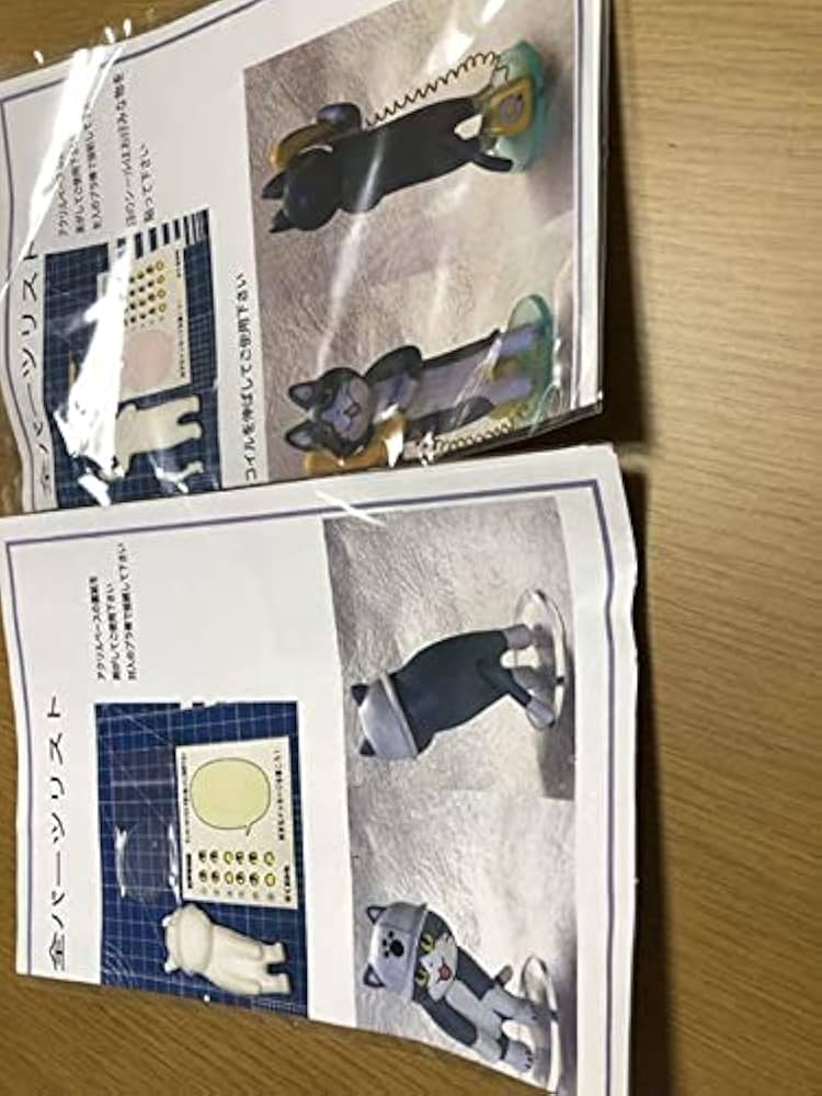 現場猫　仕事猫　電話猫　　ジェネリック現場猫 Amazon.co.jp: 現場猫 仕事猫 電話猫 ジェネリック現場猫 : おもちゃ